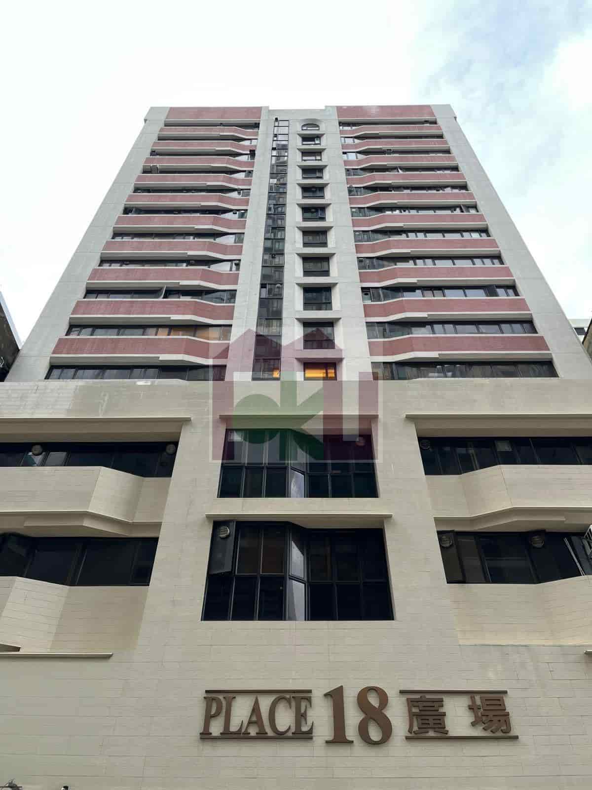 Place 18 - Yau Ma Tei Office for Rent | Moku Property